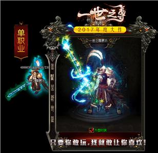热血江湖sf-私服中的闪避机制解析